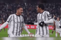 尤文图斯遭遇逆转失去晋级机会的简单介绍