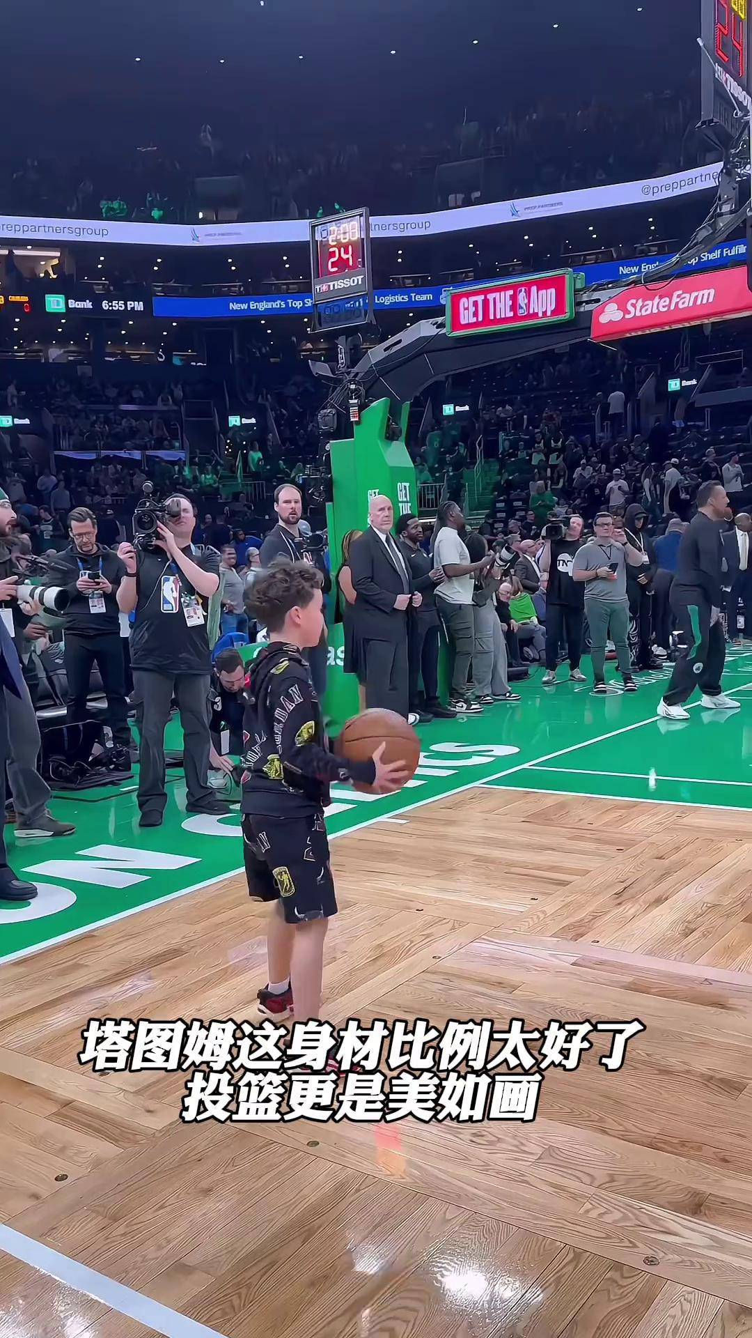 塔图姆陷入低谷，爆发新星连败，三连败球队命运悬念！