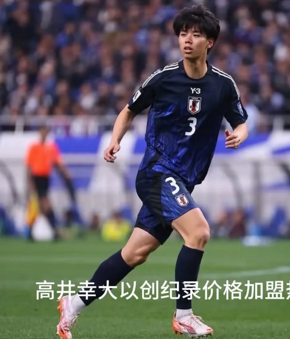 足协杯常规赛爆出冷门!热刺爆冷川崎前锋,争冠形势突变(综英美冷核聚变) 足协杯常规赛爆出冷门!热刺爆冷川崎前锋,争冠形势突变(综英美冷核聚变)